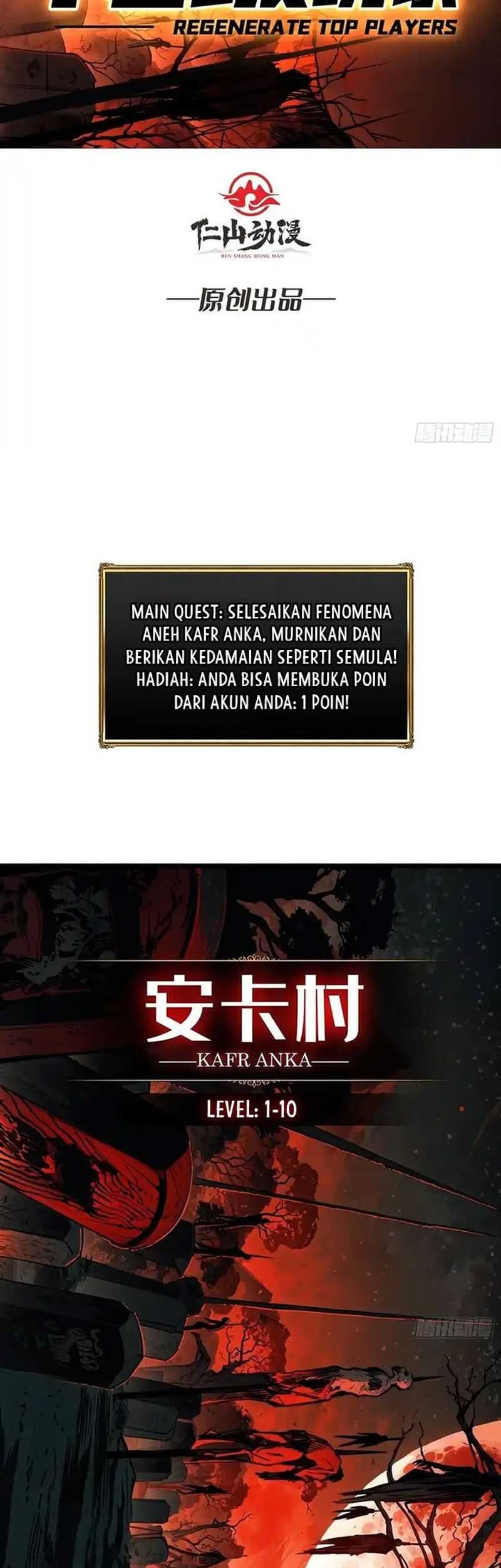 Regenerate Top Players Chapter 19 - halaman 4