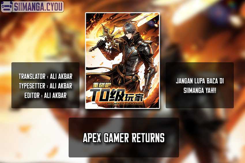 Regenerate Top Players Chapter 3 - halaman 1