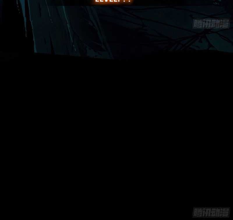 Regenerate Top Players Chapter 3 - halaman 41