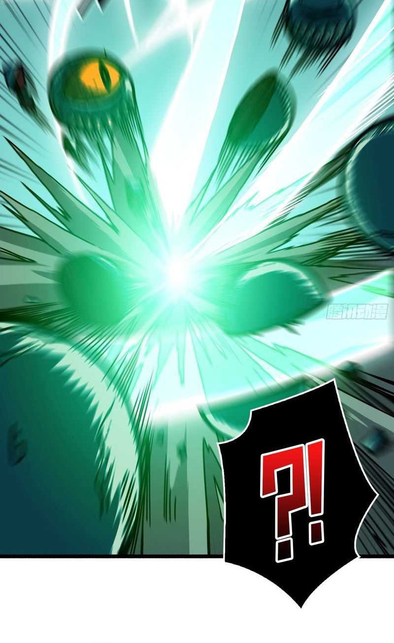 Regenerate Top Players Chapter 5 - halaman 31
