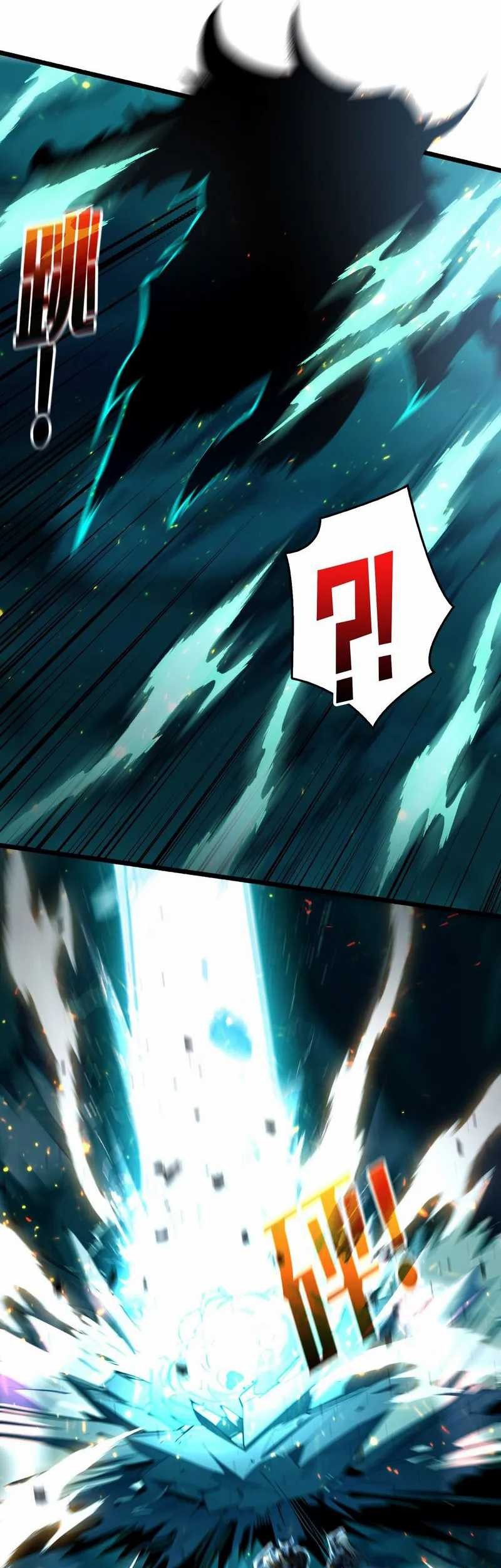 Regenerate Top Players Chapter 7 - halaman 14