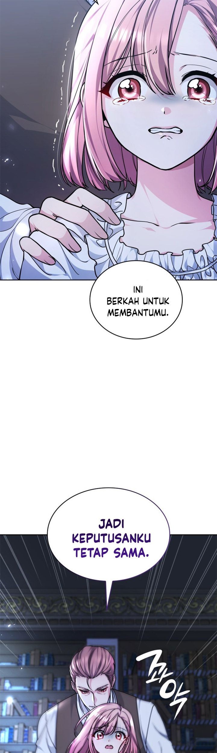 Regina Rena: To the Unforgiven Chapter 1 - halaman 14