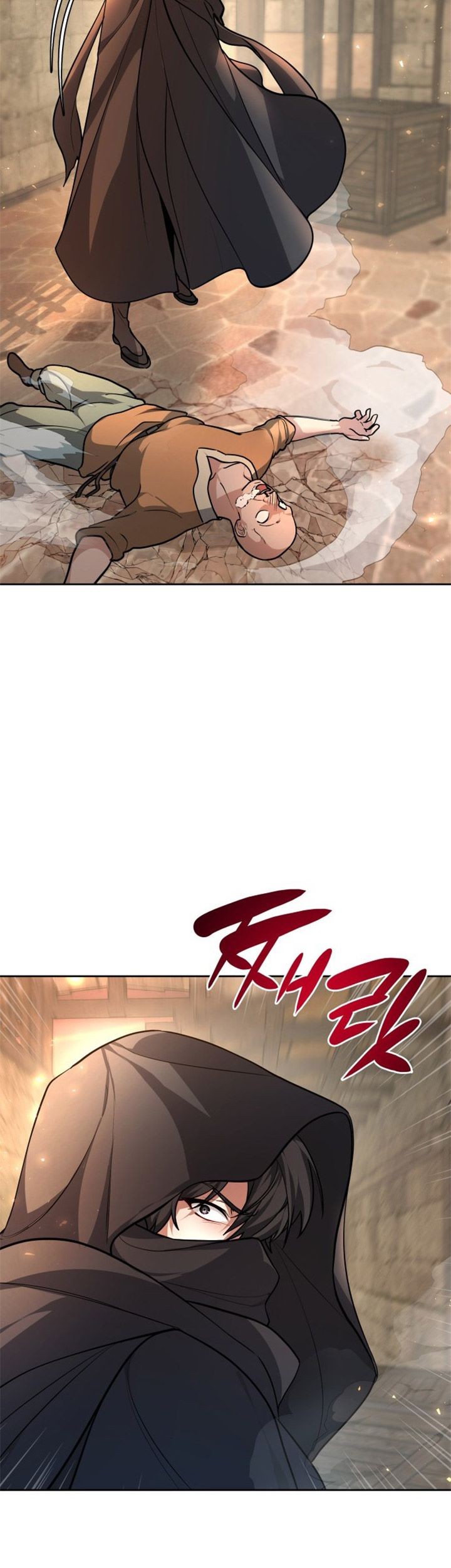 Regina Rena: To the Unforgiven Chapter 1 - halaman 37