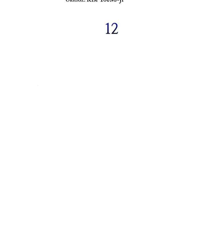 Regina Rena: To the Unforgiven Chapter 12 - halaman 8