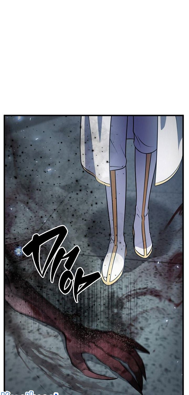 Regina Rena: To the Unforgiven Chapter 13 - halaman 46