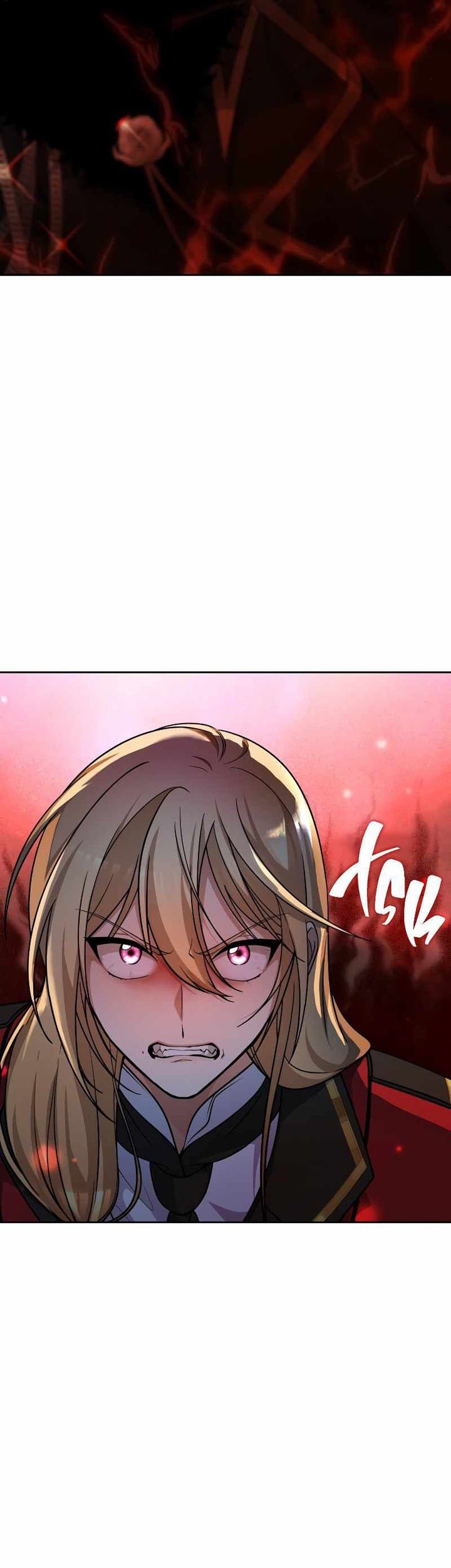 Regina Rena: To the Unforgiven Chapter 15 - halaman 42
