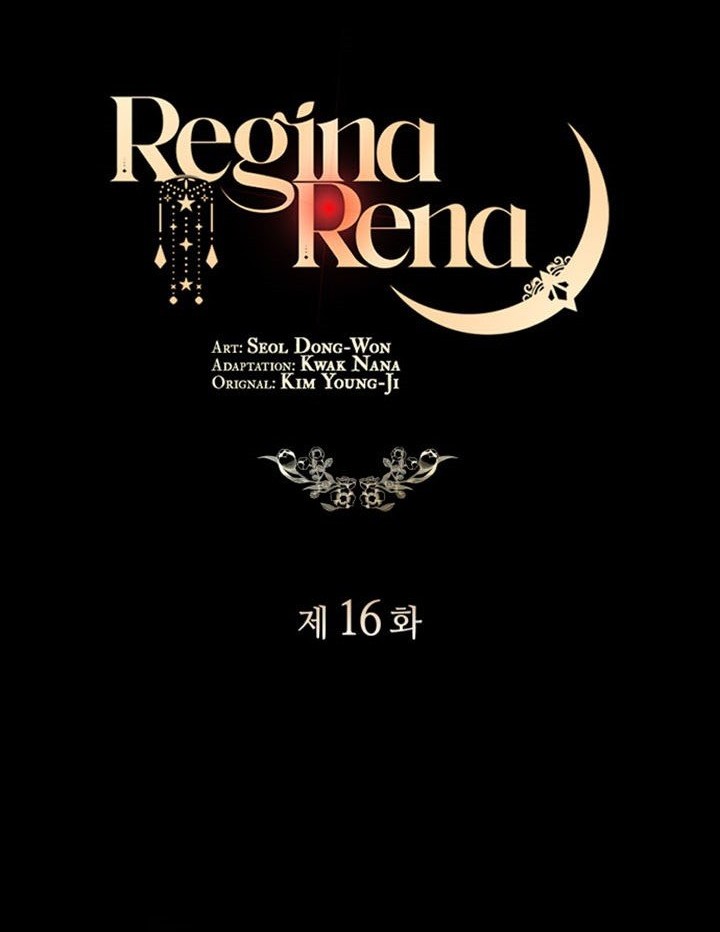 Regina Rena: To the Unforgiven Chapter 16 - halaman 13