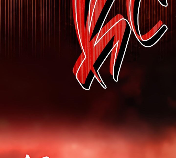 Regina Rena: To the Unforgiven Chapter 16 - halaman 43