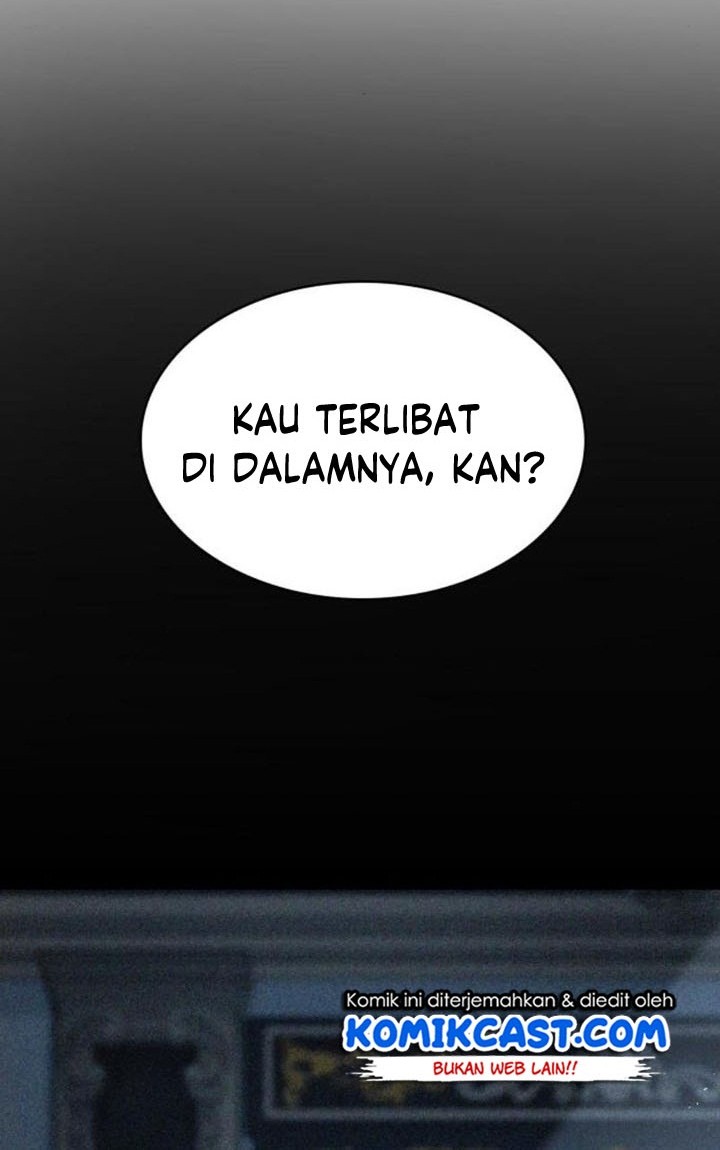 Regina Rena: To the Unforgiven Chapter 17 - halaman 7