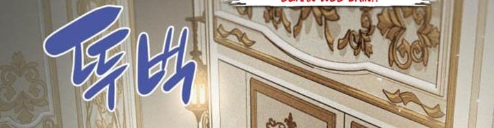 Regina Rena: To the Unforgiven Chapter 17 - halaman 73