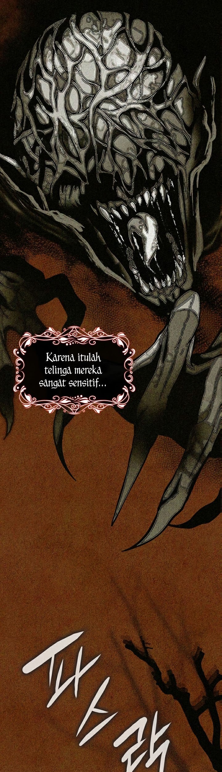 Regina Rena: To the Unforgiven Chapter 18 - halaman 34