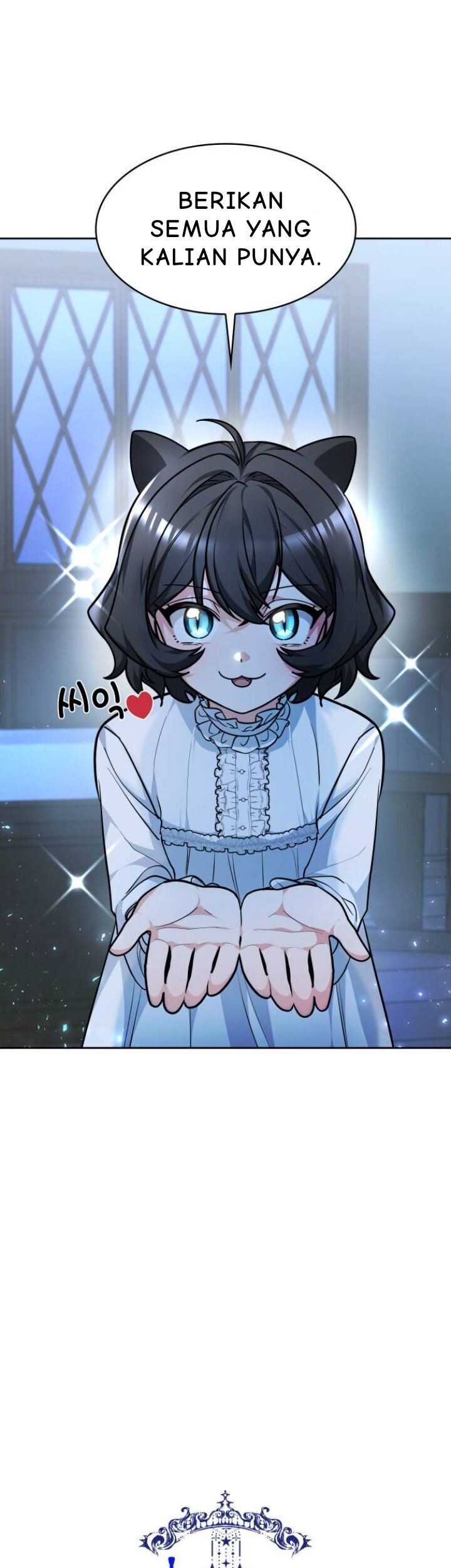 Regina Rena: To the Unforgiven Chapter 2 - halaman 25