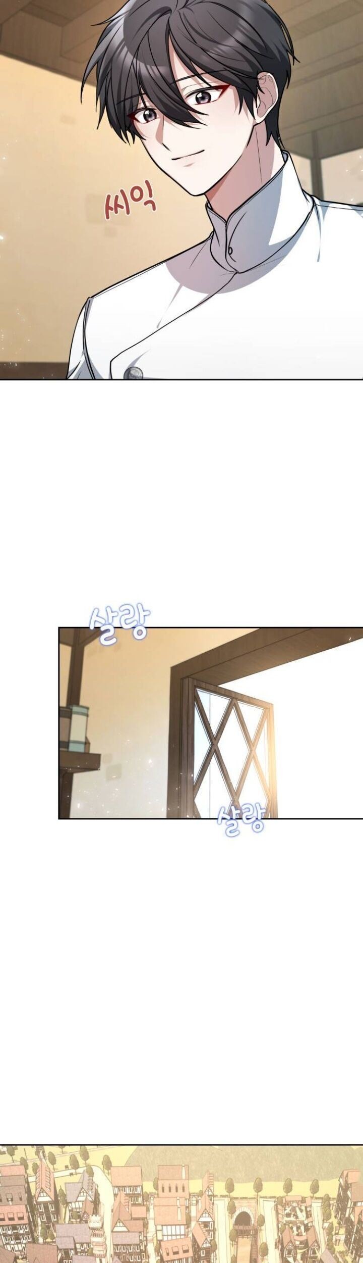 Regina Rena: To the Unforgiven Chapter 2 - halaman 65