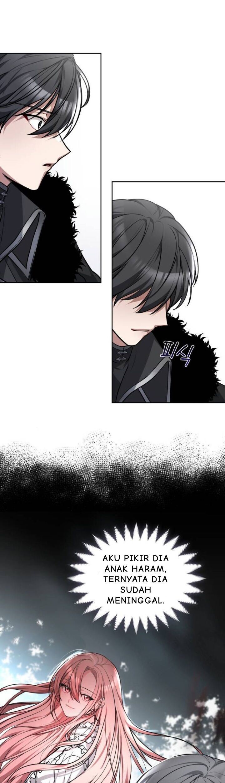 Regina Rena: To the Unforgiven Chapter 2 - halaman 95