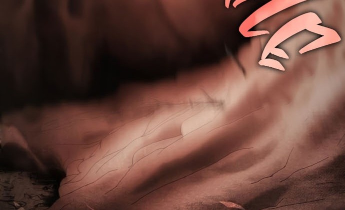 Regina Rena: To the Unforgiven Chapter 20 - halaman 13