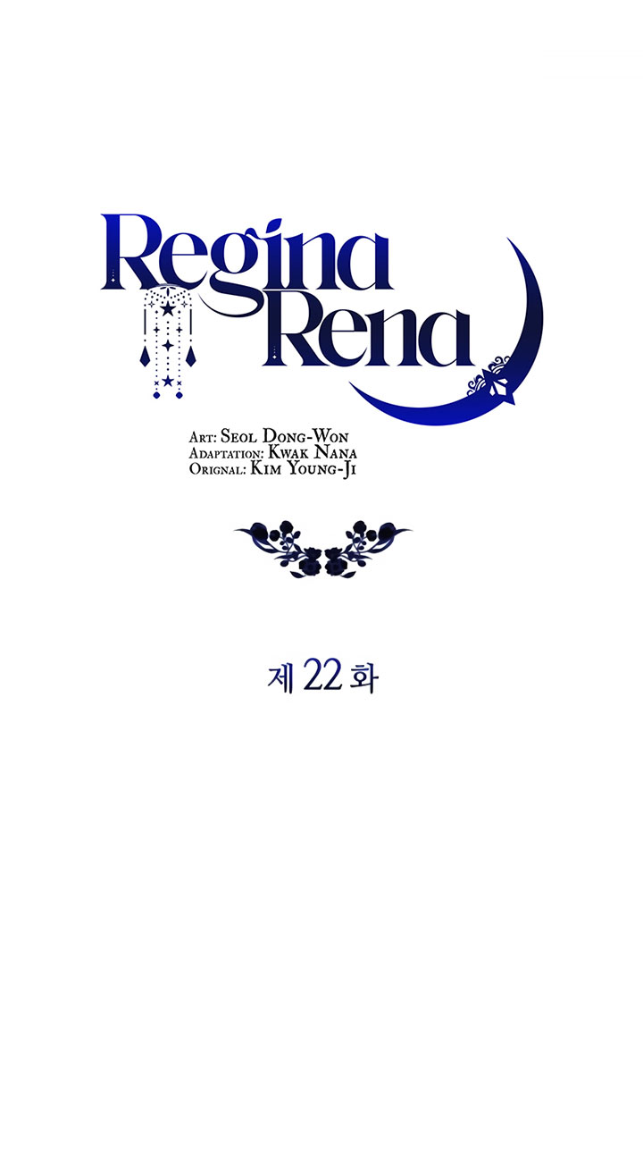 Regina Rena: To the Unforgiven Chapter 22 - halaman 46
