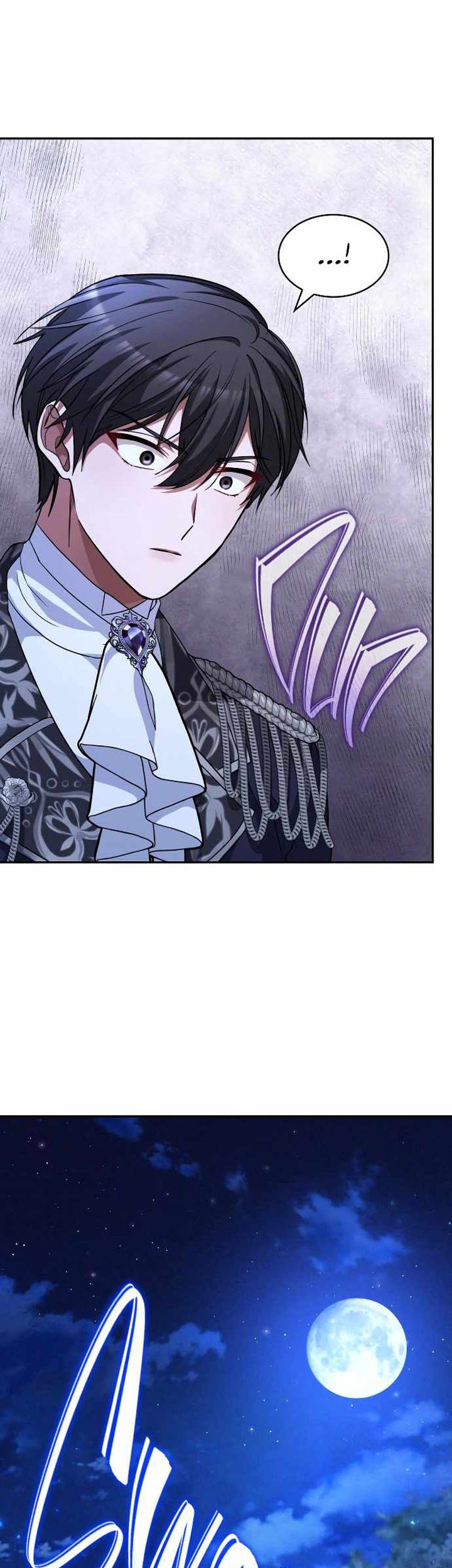 Regina Rena: To the Unforgiven Chapter 26 - halaman 20