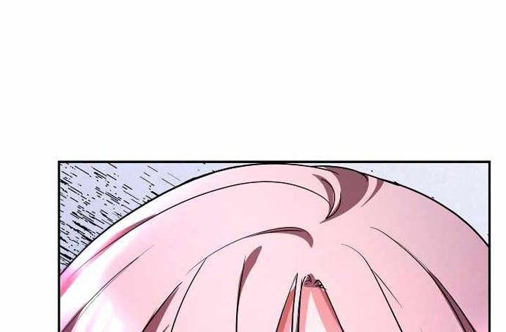 Regina Rena: To the Unforgiven Chapter 26 - halaman 71