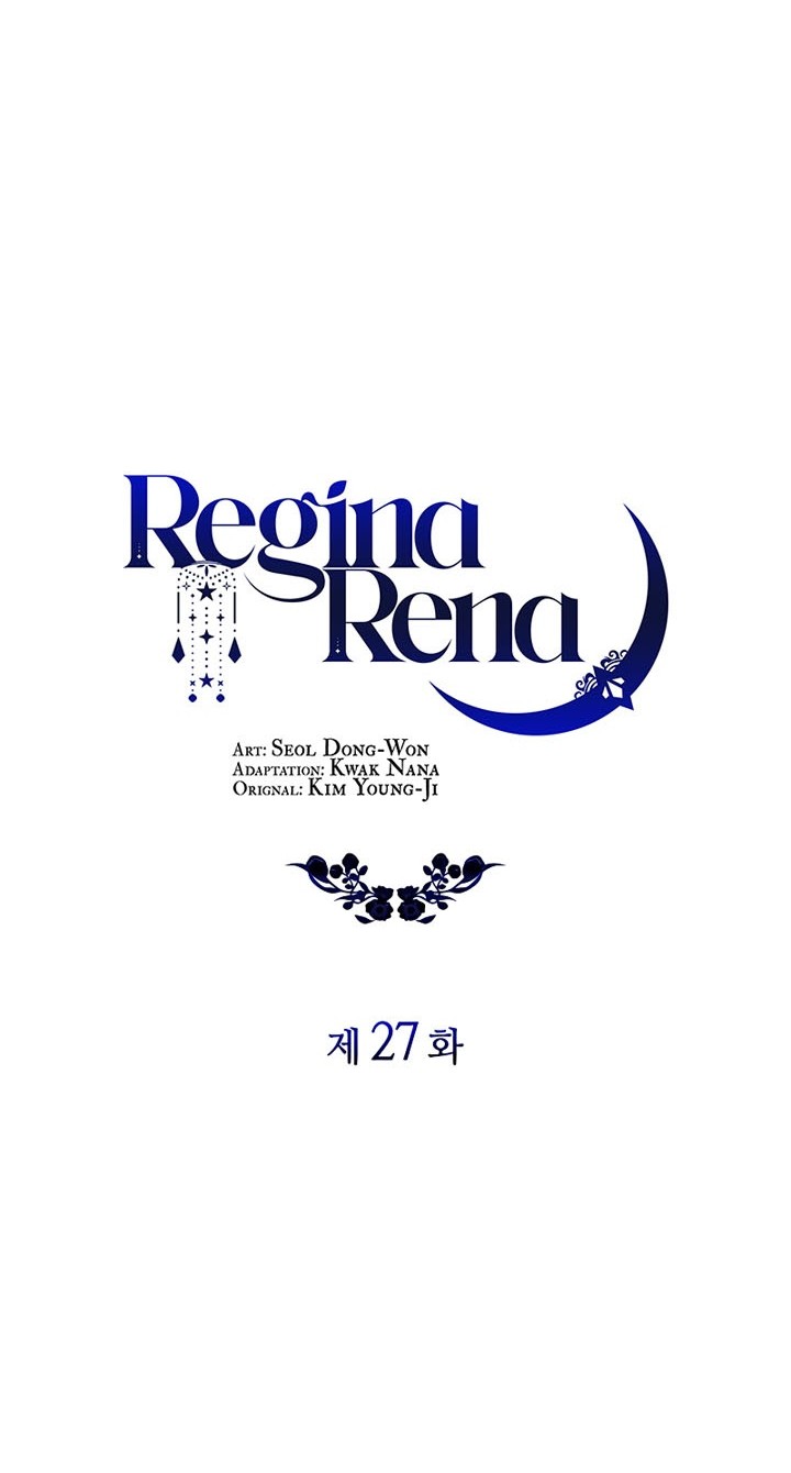 Regina Rena: To the Unforgiven Chapter 27 - halaman 21