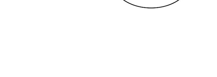 Regina Rena: To the Unforgiven Chapter 28 - halaman 15