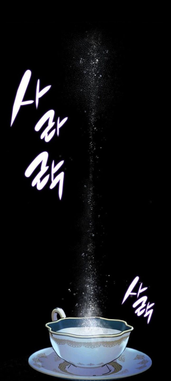 Regina Rena: To the Unforgiven Chapter 3 - halaman 62