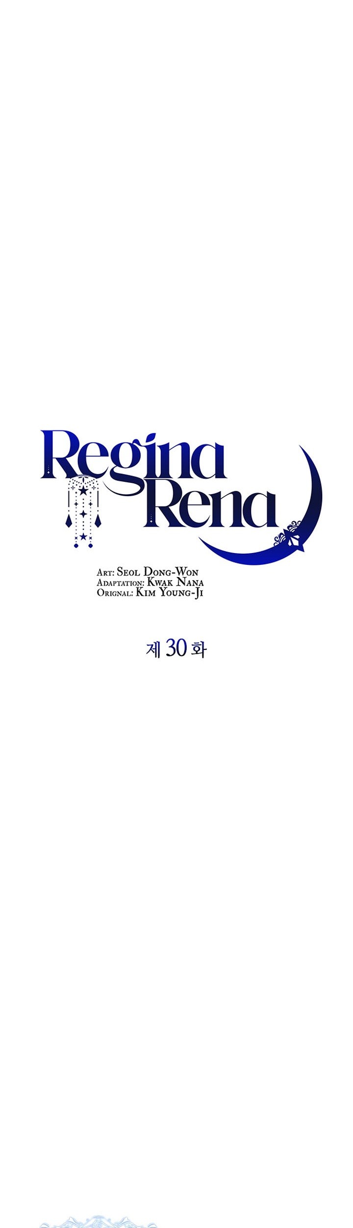 Regina Rena: To the Unforgiven Chapter 30 - halaman 22