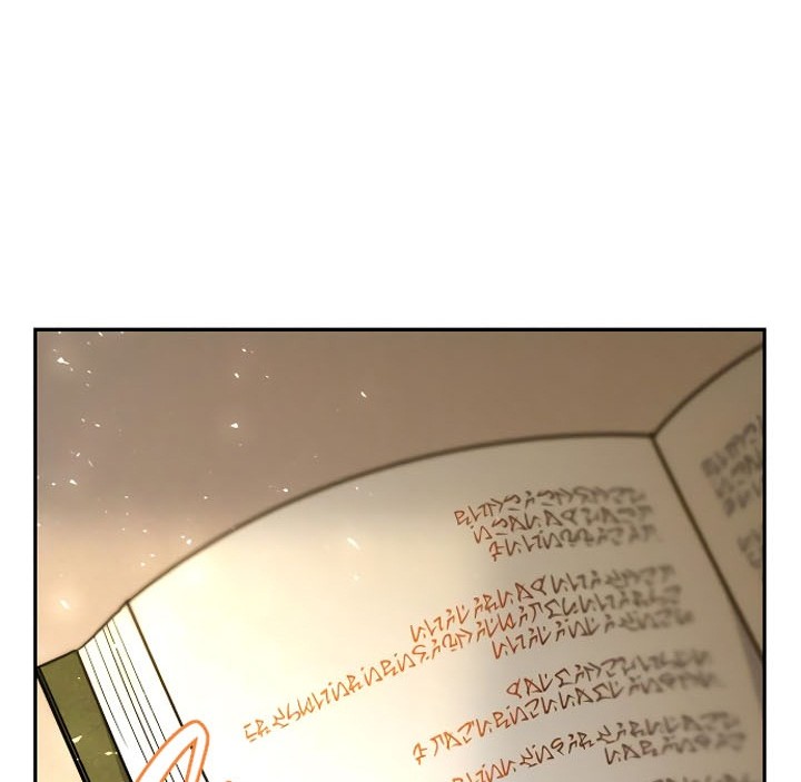 Regina Rena: To the Unforgiven Chapter 31 - halaman 5