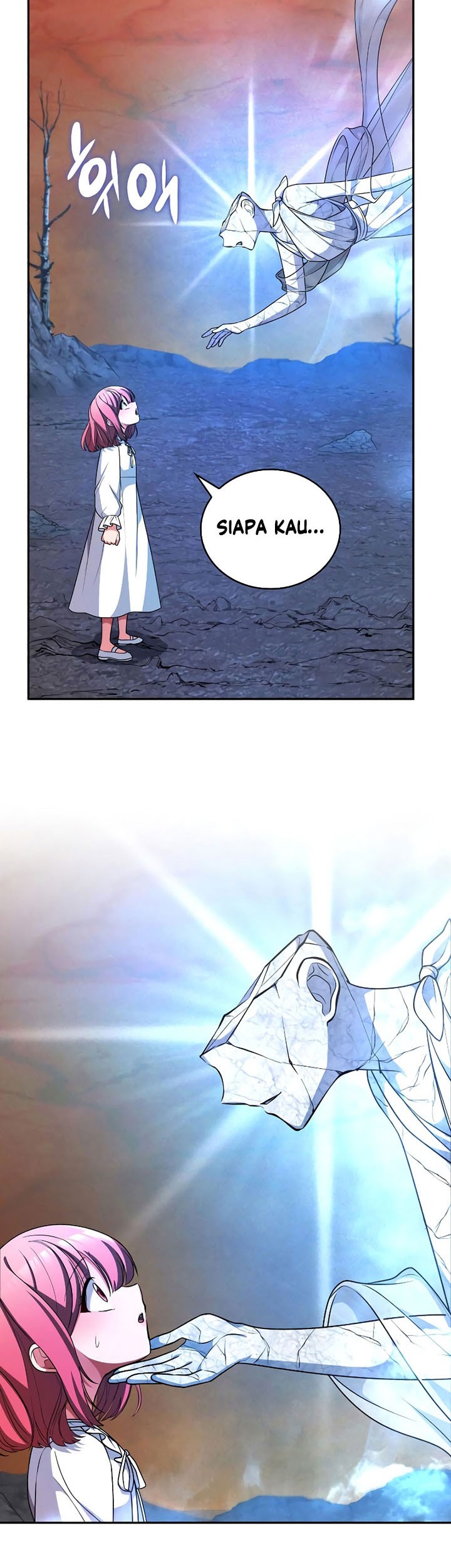 Regina Rena: To the Unforgiven Chapter 33 - halaman 16