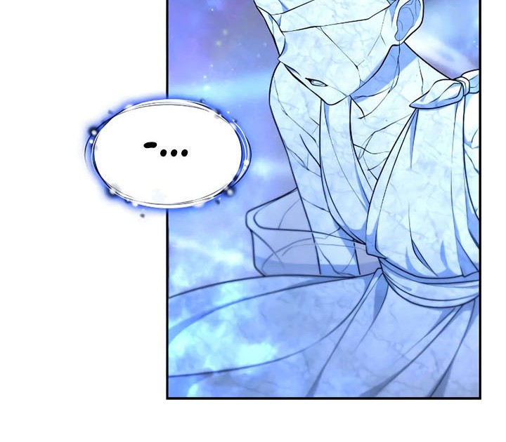 Regina Rena: To the Unforgiven Chapter 33 - halaman 41
