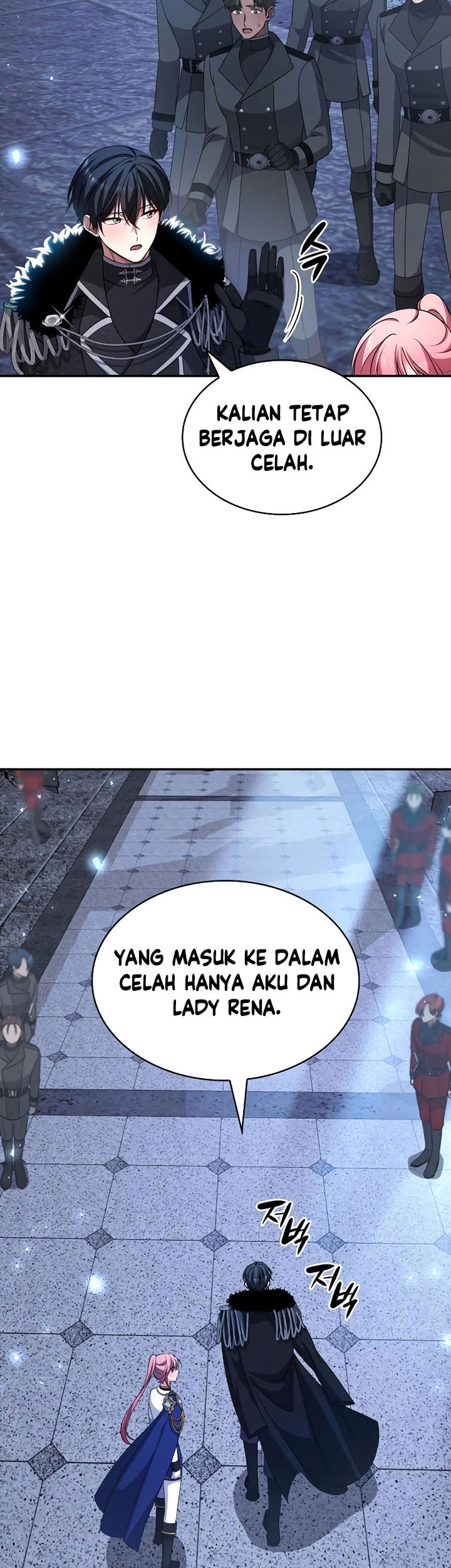 Regina Rena: To the Unforgiven Chapter 34 - halaman 12