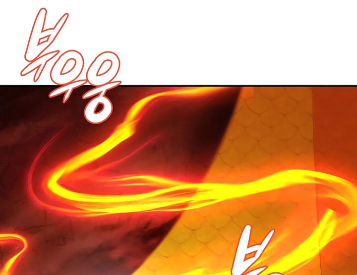 Regina Rena: To the Unforgiven Chapter 34 - halaman 29