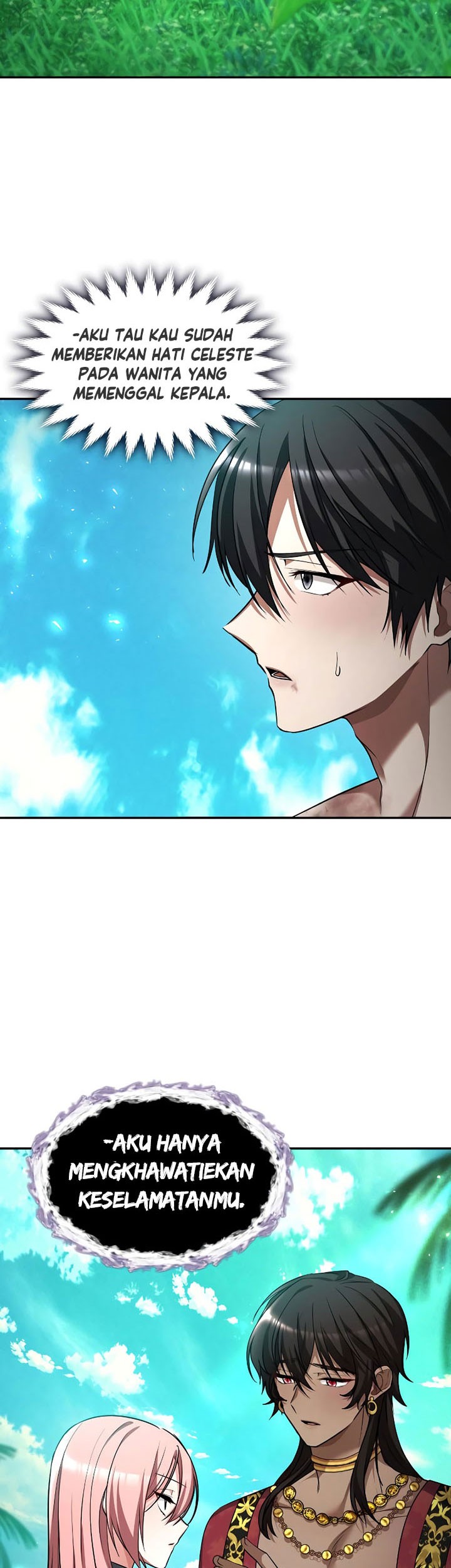 Regina Rena: To the Unforgiven Chapter 36 - halaman 12