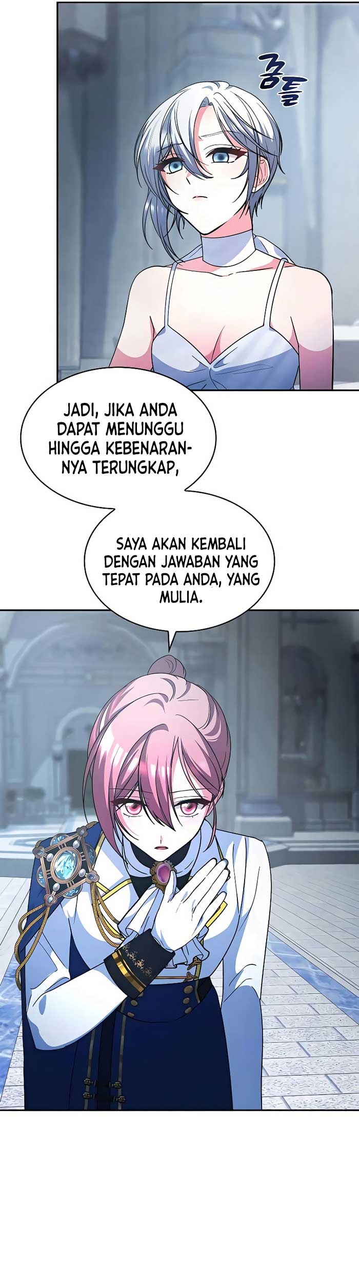 Regina Rena: To the Unforgiven Chapter 42 - halaman 42