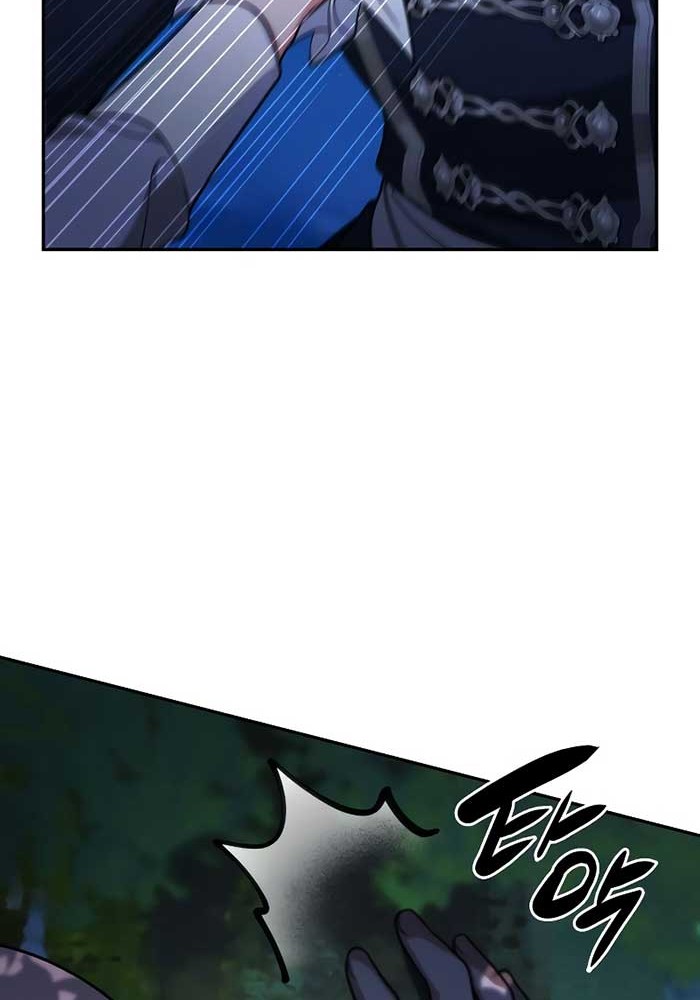 Regina Rena: To the Unforgiven Chapter 44 - halaman 52