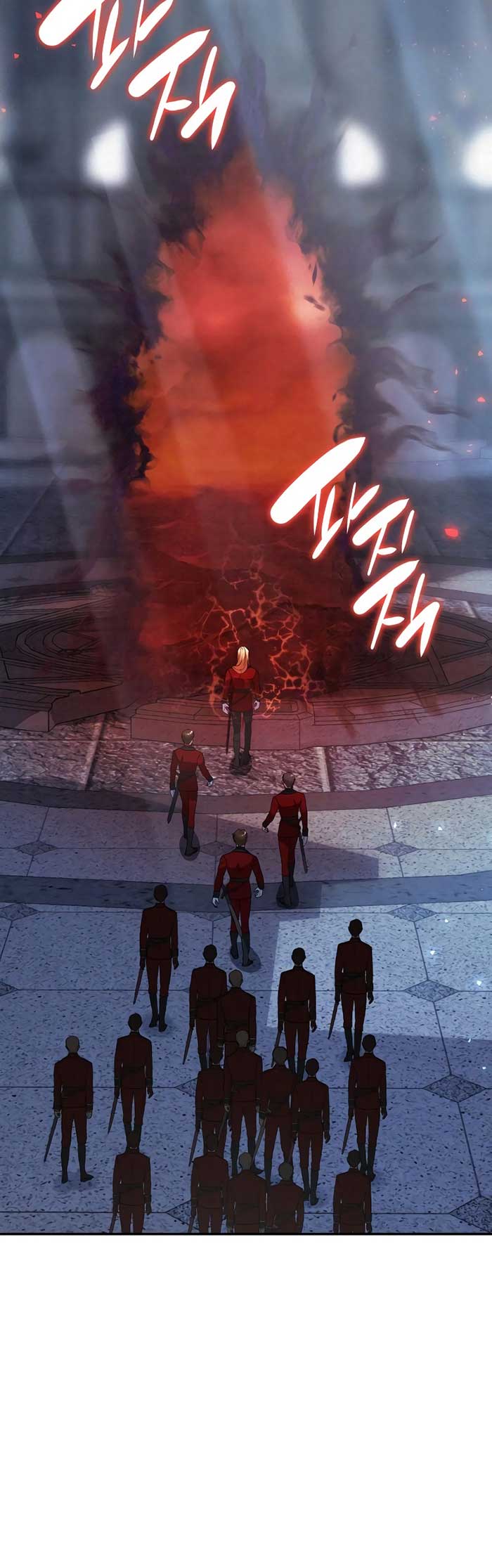 Regina Rena: To the Unforgiven Chapter 44 - halaman 77