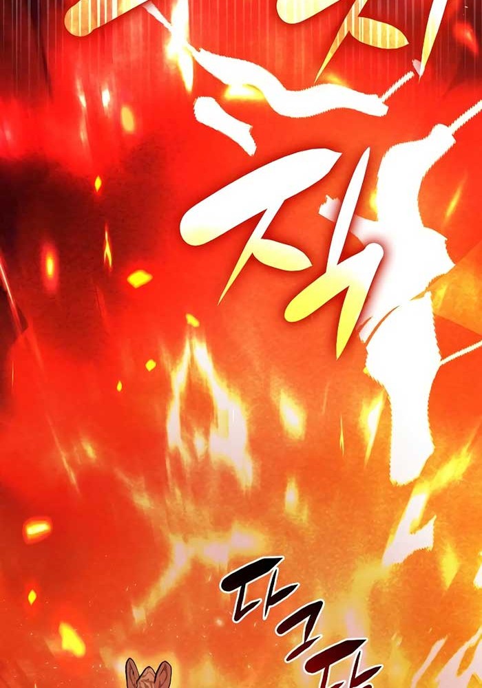 Regina Rena: To the Unforgiven Chapter 45 - halaman 56
