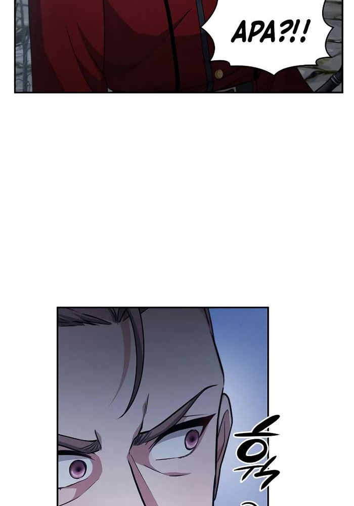 Regina Rena: To the Unforgiven Chapter 46 - halaman 42