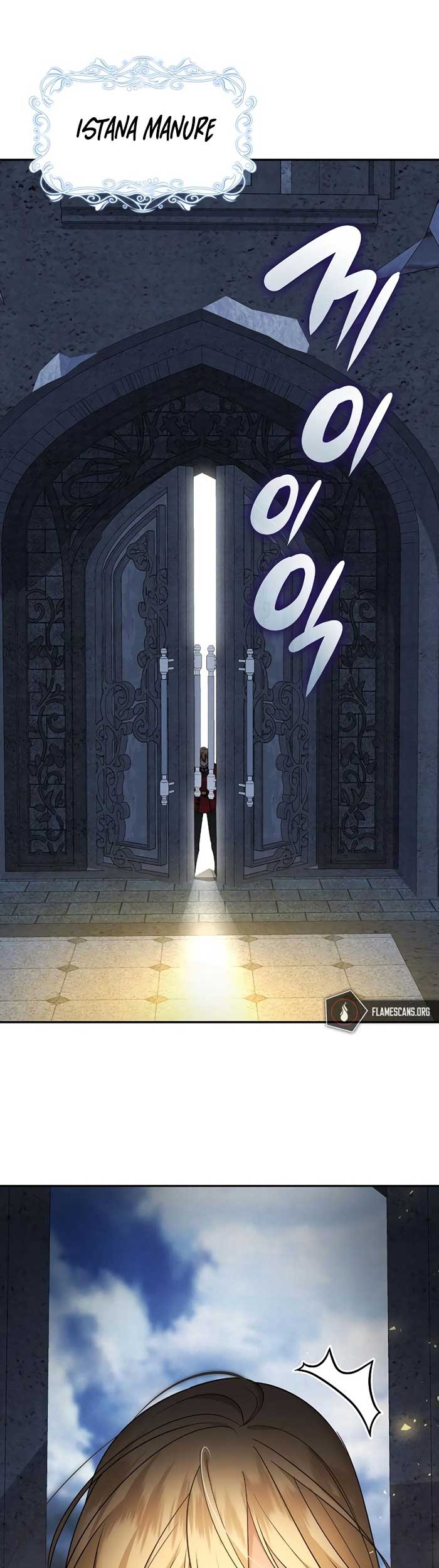 Regina Rena: To the Unforgiven Chapter 46 - halaman 49