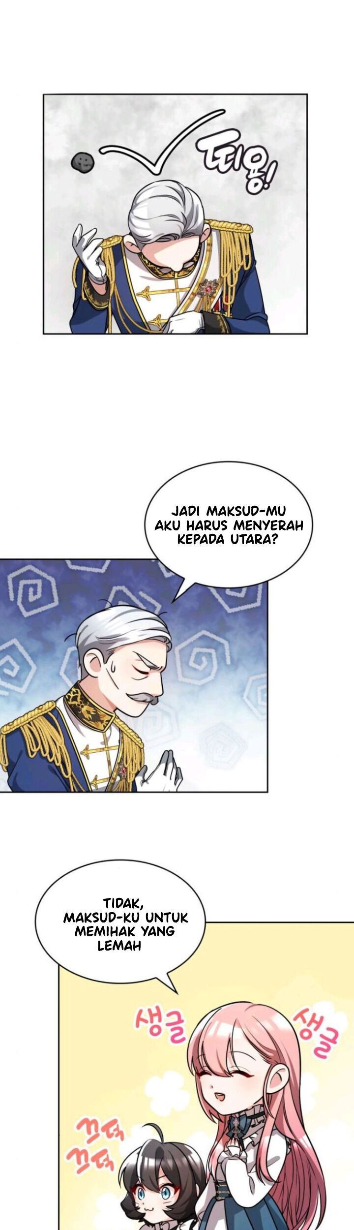 Regina Rena: To the Unforgiven Chapter 5 - halaman 15