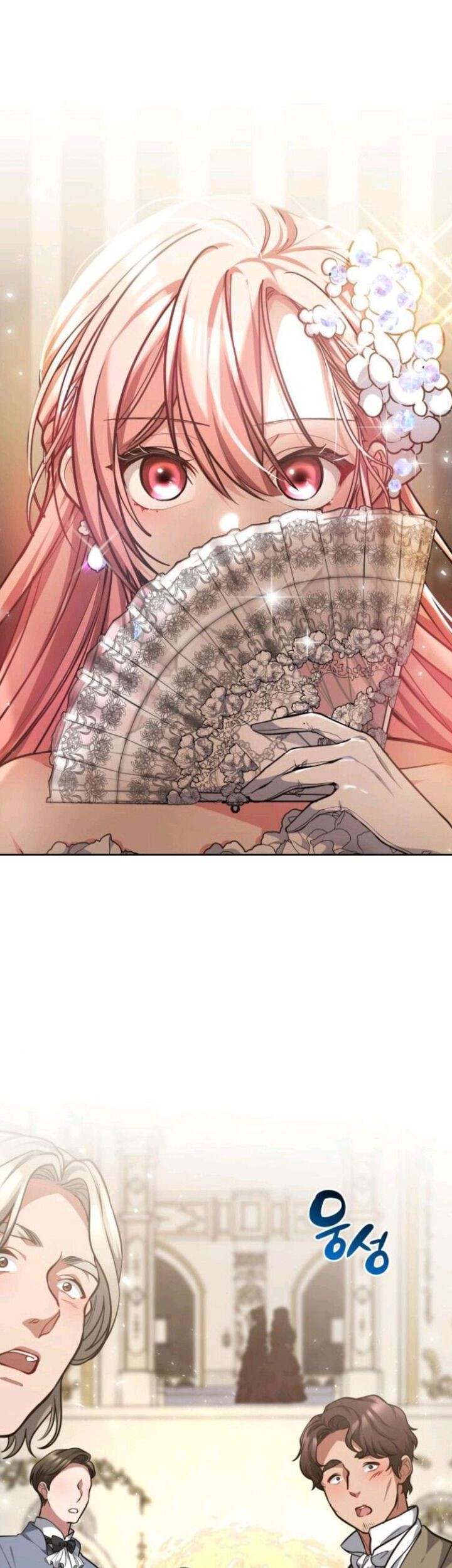 Regina Rena: To the Unforgiven Chapter 5 - halaman 70