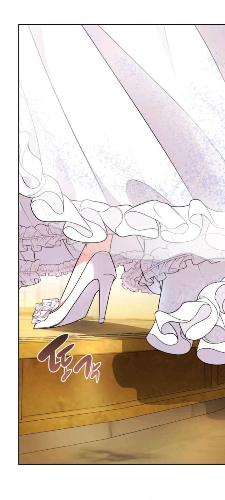 Regina Rena: To the Unforgiven Chapter 6 - halaman 15