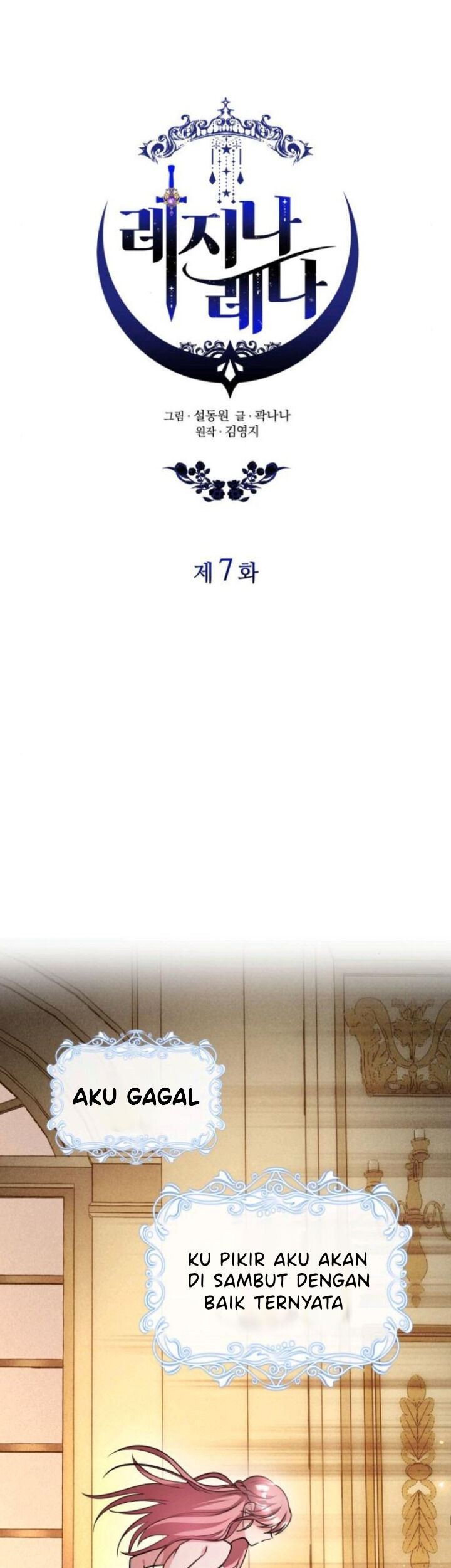 Regina Rena: To the Unforgiven Chapter 7 - halaman 24