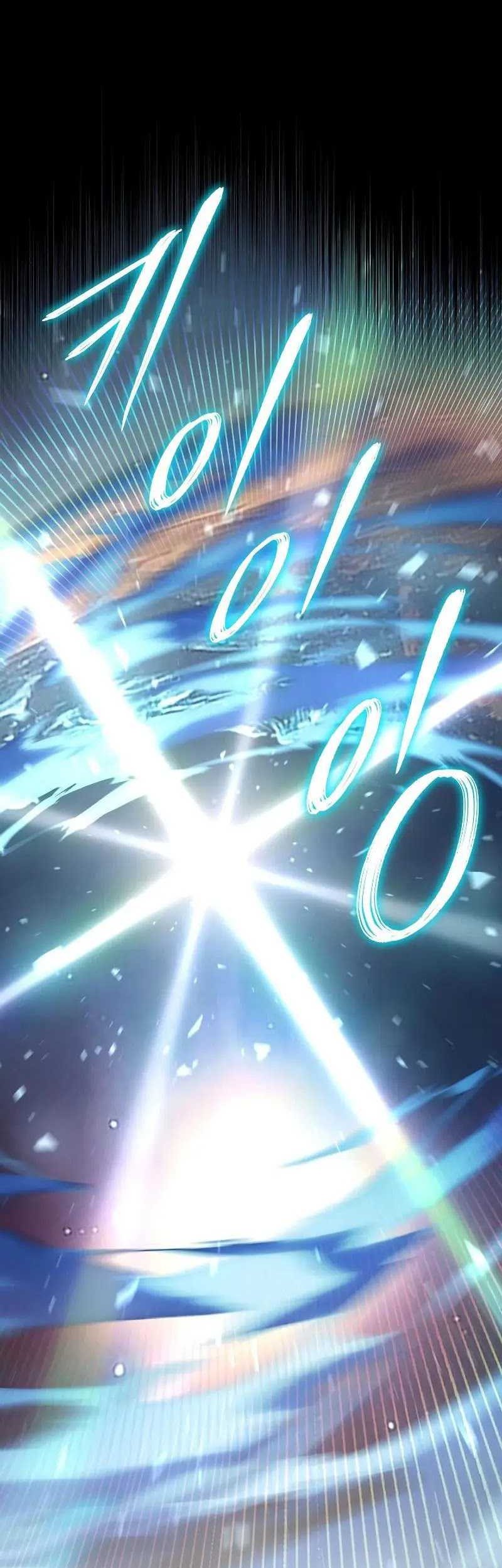Regressing As The Reincarnated Bastard Of The Sword Clan Chapter 1 - halaman 109