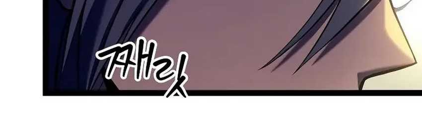 Regressing As The Reincarnated Bastard Of The Sword Clan Chapter 10 - halaman 11