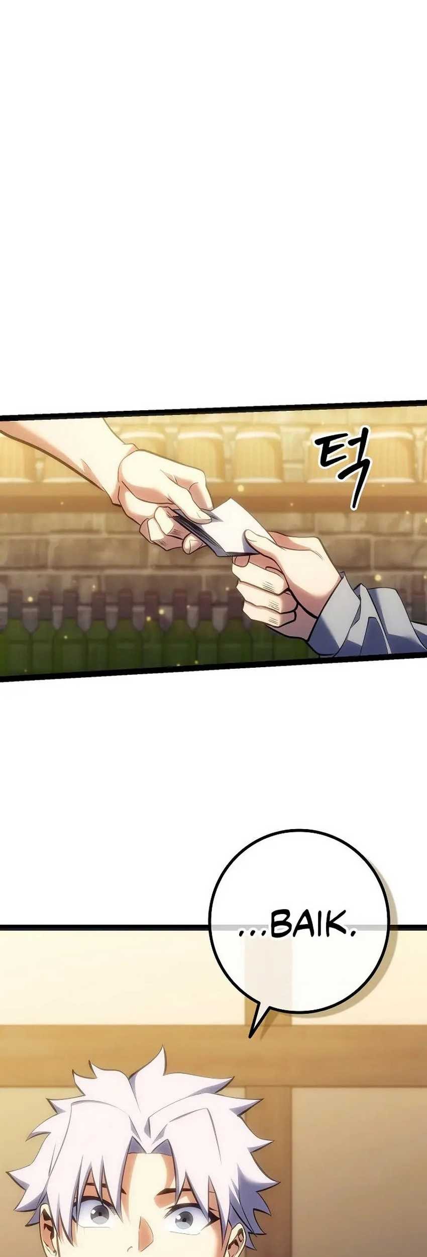 Regressing As The Reincarnated Bastard Of The Sword Clan Chapter 10 - halaman 60