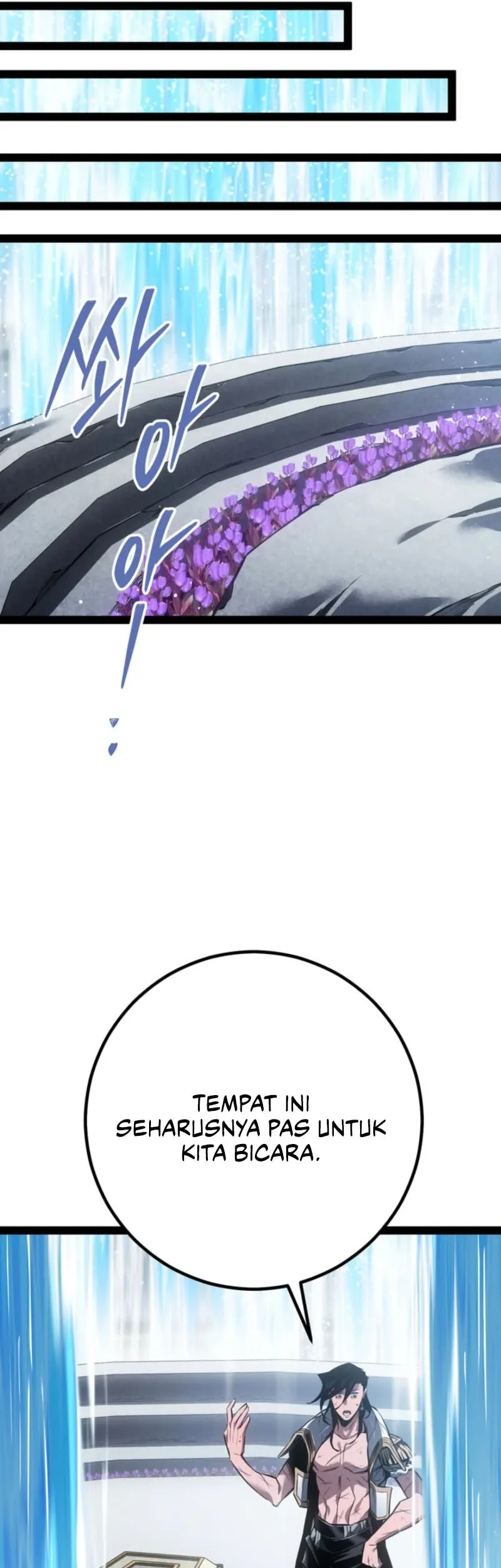 Regressing As The Reincarnated Bastard Of The Sword Clan Chapter 100 - halaman 76