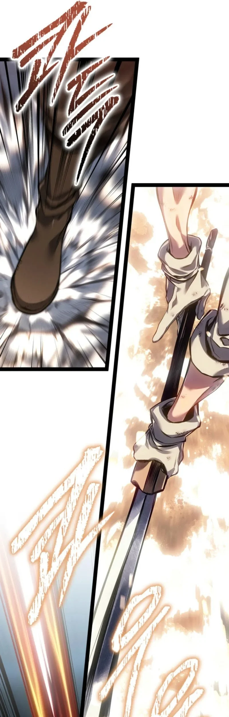 Regressing As The Reincarnated Bastard Of The Sword Clan Chapter 101 - halaman 76