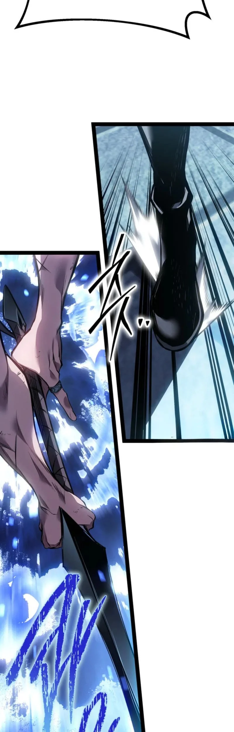 Regressing As The Reincarnated Bastard Of The Sword Clan Chapter 101 - halaman 78