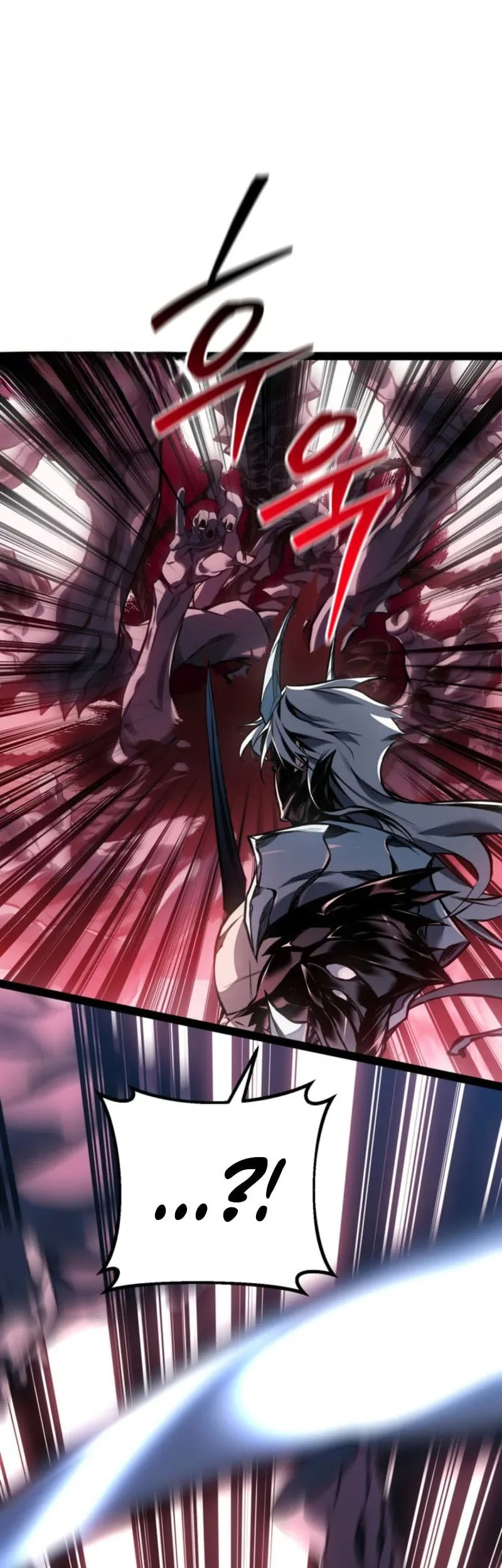 Regressing As The Reincarnated Bastard Of The Sword Clan Chapter 102 - halaman 31