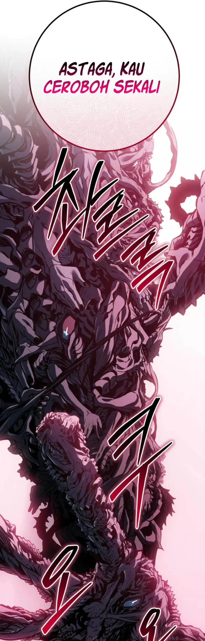Regressing As The Reincarnated Bastard Of The Sword Clan Chapter 102 - halaman 42